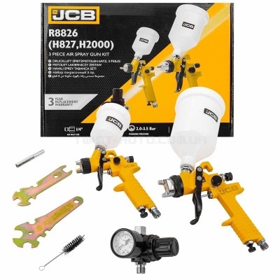 Комплект фарбопультів JCB Tools JCB-R8826 Комплект фарбопультів JCB Tools JCB-R8826