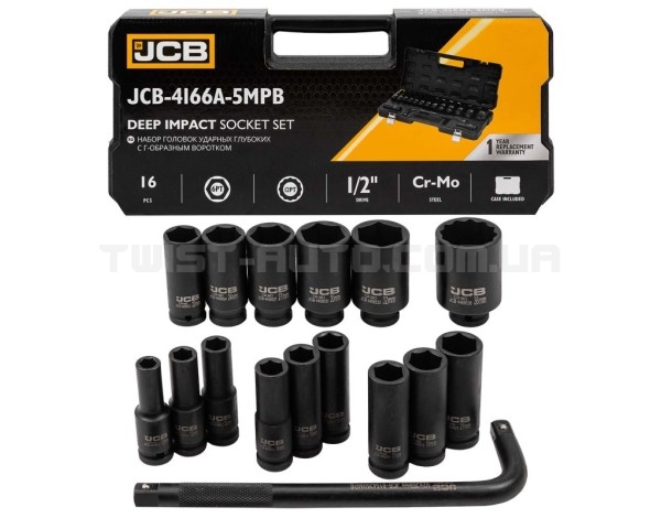 Набір головок ударних глибоких 16 од. 1/2'' (6-гр.) JCB Tools JCB-4166A-5MPB Набір головок ударних глибоких 16 од. 1/2'' (6-гр.) JCB Tools JCB-4166A-5MPB