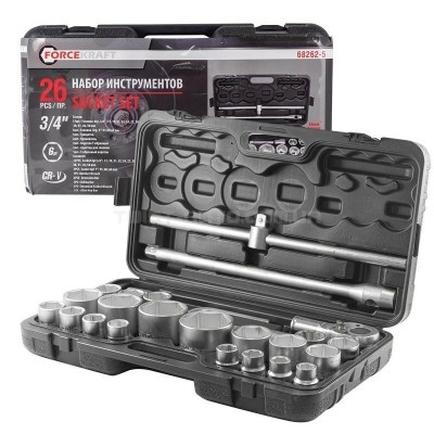 Набір інструментів 26 пр. (6-гр.) 3/4" (17-50 мм) ; 1" (55-65 мм) FORCEKRAFT FK-68262-5