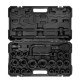 Набір інструментів ударних 26 од. 3/4", 1" (6гр.) JCB Tools JCB-68262-5MPB Набір інструментів ударних 26 од. 3/4", 1" (6гр.) JCB Tools JCB-68262-5MPB