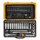 Набір інструменту комбінований 36 од. 1/2" (6-гр.) (8-32 мм) JCB Tools JCB-4362M Набір інструменту комбінований 36 од. 1/2" (6-гр.) (8-32 мм) JCB Tools JCB-4362M
