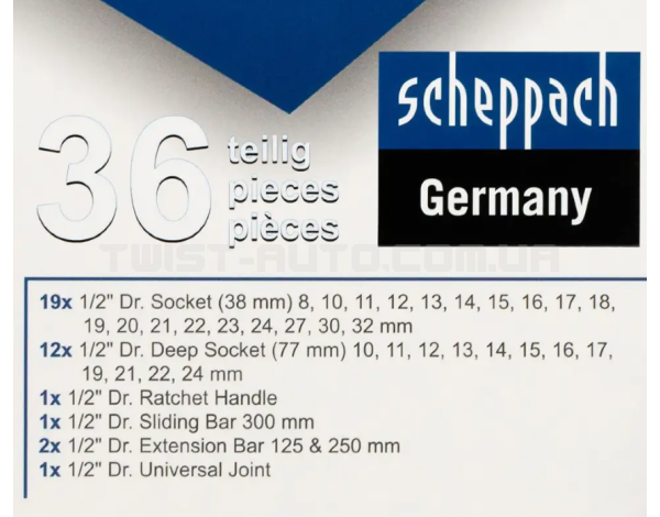 Набір інструменту комбінований 36 пр. 1/2" (6-гр.) (8-32 мм) Scheppach SCH-4362M Набір інструменту комбінований 36 пр. 1/2" (6-гр.) (8-32 мм) Scheppach SCH-4362M
