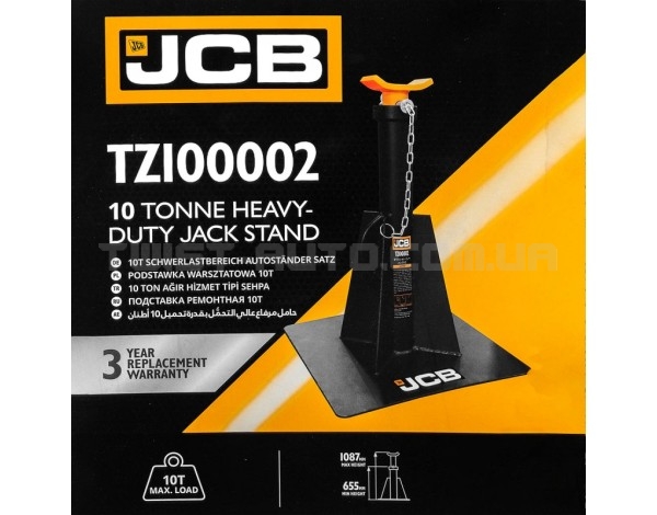 Підставка ремонтна 10т JCB Tools JCB-TZ100002