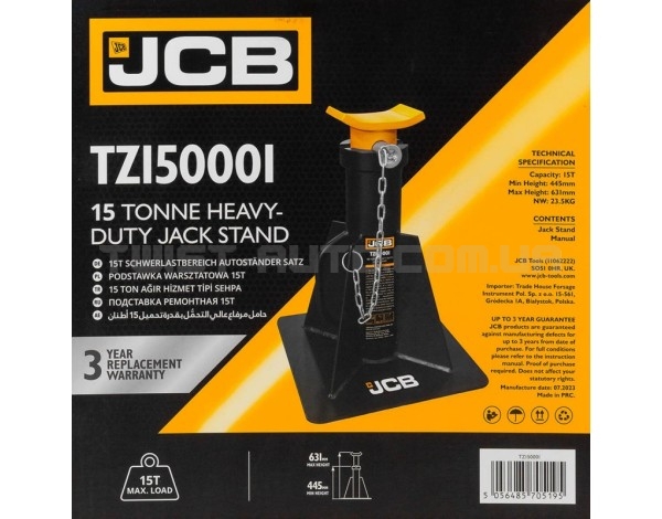 Підставка ремонтна 15т JCB Tools JCB-TZ150001 Підставка ремонтна 15т JCB Tools JCB-TZ150001