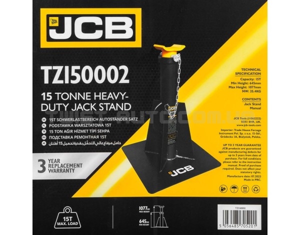 Підставка ремонтна 15т JCB Tools JCB-TZ150002 Підставка ремонтна 15т JCB Tools JCB-TZ150002
