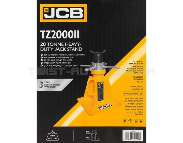 Підставка ремонтна 20т JCB Tools JCB-TZ200011 Підставка ремонтна 20т JCB Tools JCB-TZ200011
