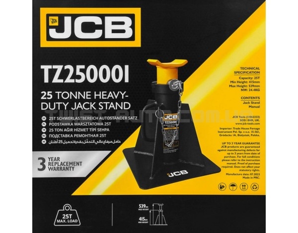 Підставка ремонтна 25т JCB Tools JCB-TZ250001 Підставка ремонтна 25т JCB Tools JCB-TZ250001