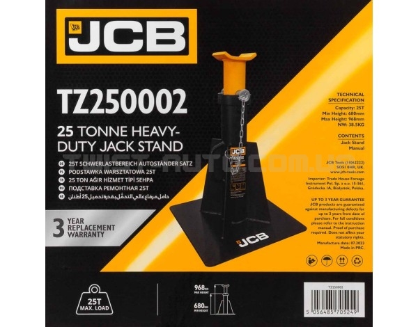 Підставка ремонтна 25т JCB Tools JCB-TZ250002 Підставка ремонтна 25т JCB Tools JCB-TZ250002