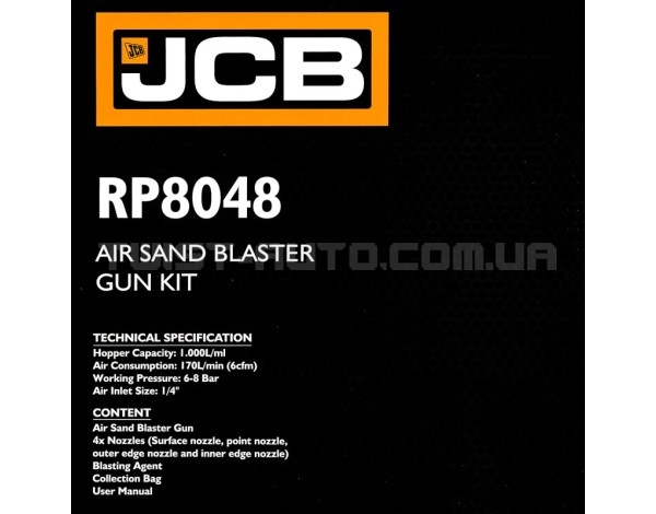 Пістолет піскоструминний JCB Tools JCB-RP8048 Пістолет піскоструминний JCB Tools JCB-RP8048