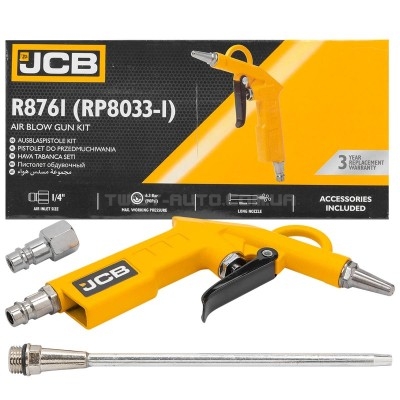 Пістолет продувний 6,2 bar (90 PSI) JCB Tools JCB-R8761