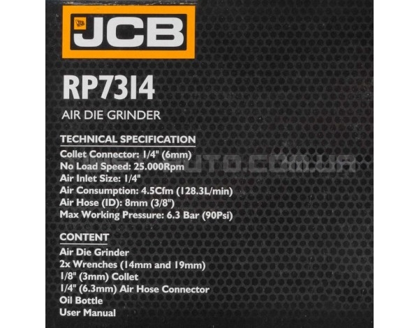 Пневматична зачисна машинка 1/4" JCB Tools JCB-RP7314 Пневматична зачисна машинка 1/4" JCB Tools JCB-RP7314