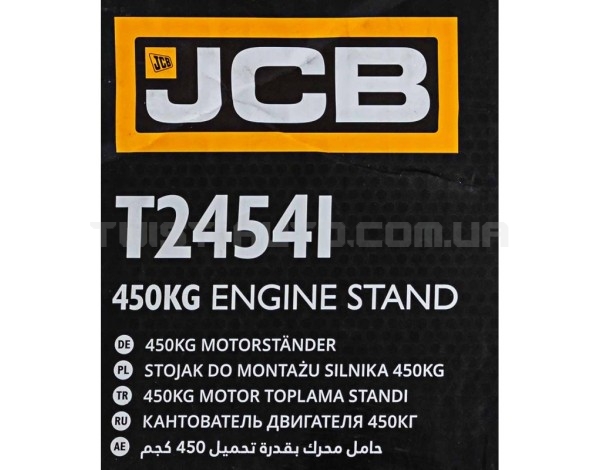 Стенд для вивішування двигуна (кантувач) 560 кг JCB Tools JCB-T24541