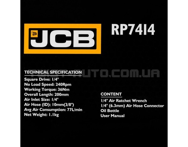 Тріскачка пневматична 1/4" 36 Нм JCB Tools JCB-RP7414