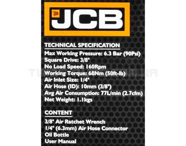 Тріскачка пневматична 3/8" 68 Нм JCB Tools JCB-RP7412