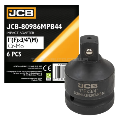 Ударный адаптер 1"(F) x 3/4"(M) (усиленная сталь SCM440) JCB Tools JCB-80986MPB44 Ударный адаптер 1"(F) x 3/4"(M) (усиленная сталь SCM440) JCB Tools JCB-80986MPB44