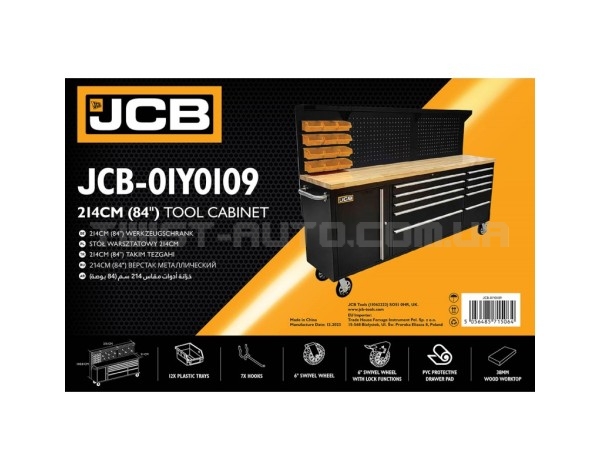 Верстат метелевий слюсарний, пересувний JCB Tools JCB-01Y0109 Верстат метелевий слюсарний, пересувний JCB Tools JCB-01Y0109