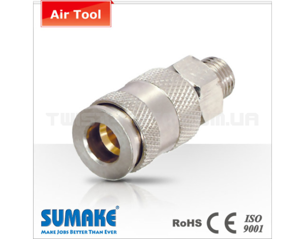 Быстроразъем для пневмосистемы 1/2" (m) Sumake EC40M