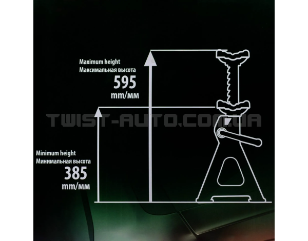 Подставка ремонтная с упорными пятками 6т (h min 385мм, h max 595мм) (к-т 2шт) ROCKFORCE RF-TH56001B