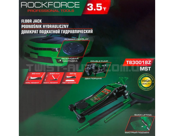 Домкрат подкатной гидравлический 3.5т (h min 80мм, h max 495мм) ROCKFORCE RF-T830018Z MST