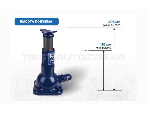 Домкрат механический телескоп 2т, высота подъема 194-405 мм VITOL DM-4502T/ST-108А