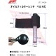 Ключ для зняття масляного фільтра нейлоновий стрічковий 1-152мм 1429 JTC
