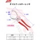 Ключ для снятия масляного фильтра 60~90мм 1601 JTC
