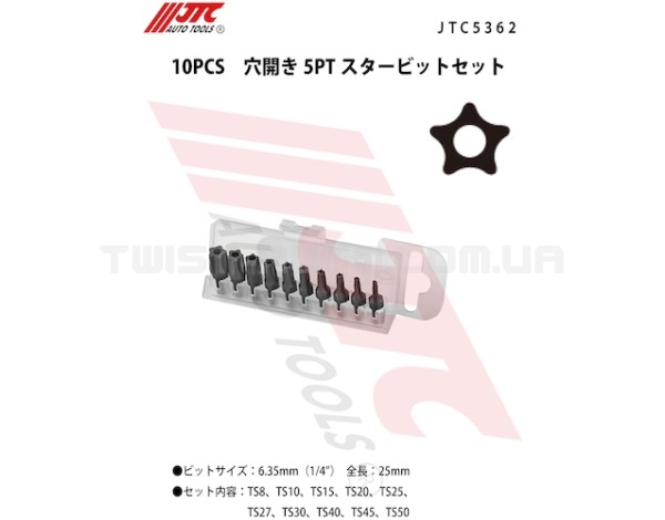 Набір біт 1/4" TORX TS08-TS50 з отвором 10од. 5362 JTC