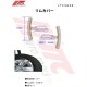 Захисні накладки на колісний диск 5630 JTC