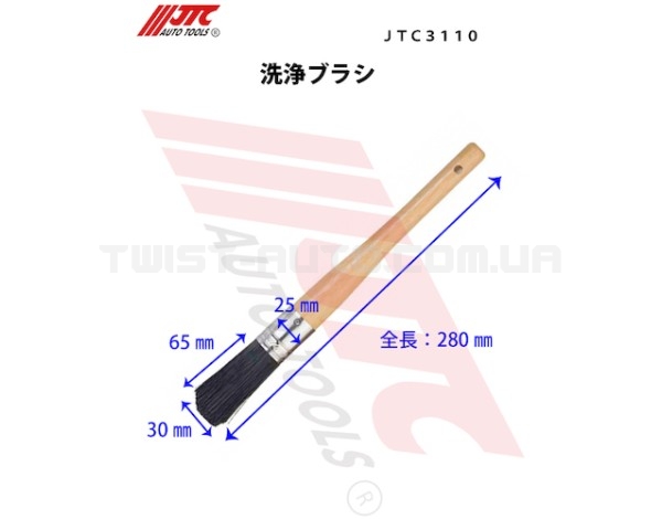 Щетка 280 мм 3110 JTC