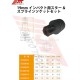 Головка ударна TORX T100 3/4" 61мм J606T JTC