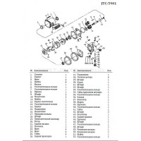 Лопать ротора для 5813 5813-27 JTC Лопать ротора для 5813 5813-27 JTC
