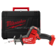 Пила сабельная аккумуляторная бесщёточная M18 FHZ-0X (кркас+HDкейс) MILWAUKEE 4933459887