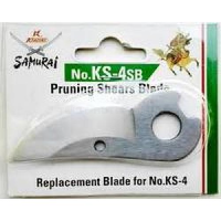 Запасне хромоване лезо для KS-4 Samurai KS-4SB Запасне хромоване лезо для KS-4 Samurai KS-4SB