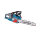 Акумуляторна ланцюгова пила Konner&Sohnen KS CS40V-14 Акумуляторна ланцюгова пила Konner&Sohnen KS CS40V-14