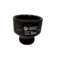 Головка ударна 65мм 3/4" 12гр. Forsage F-46865 Головка ударна 65мм 3/4" 12гр. Forsage F-46865