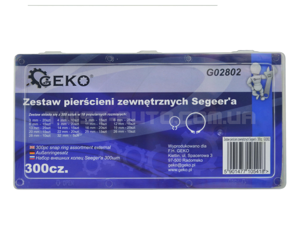 Набір зовнішніх стопорних кілець 300шт. (18 розмірів) Geko G02802 Набір зовнішніх стопорних кілець 300шт. (18 розмірів) Geko G02802