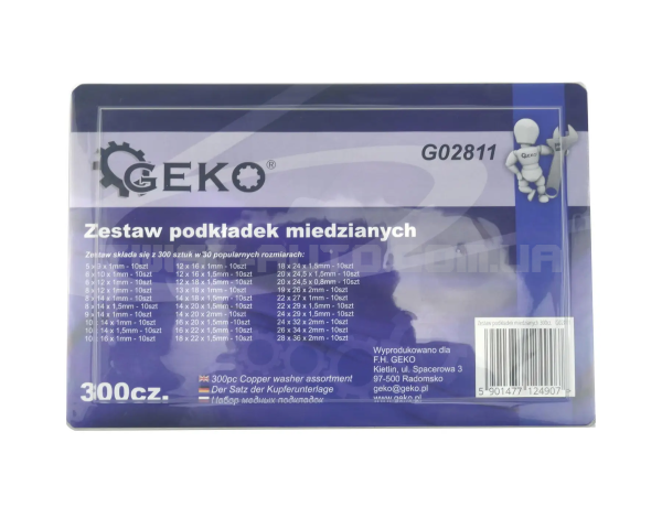 Набір 300 мідних шайб GEKO G02811