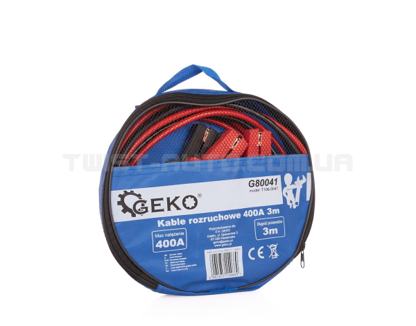 Пускові кабелі 400А, 3 м Geko G80041 Пускові кабелі 400А, 3 м Geko G80041