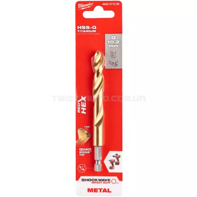 Свердло по металу RedHEX SHOCKWAVE™ HSS-TiN, Ø10,2x121x77 мм, MILWAUKEE 4932471090