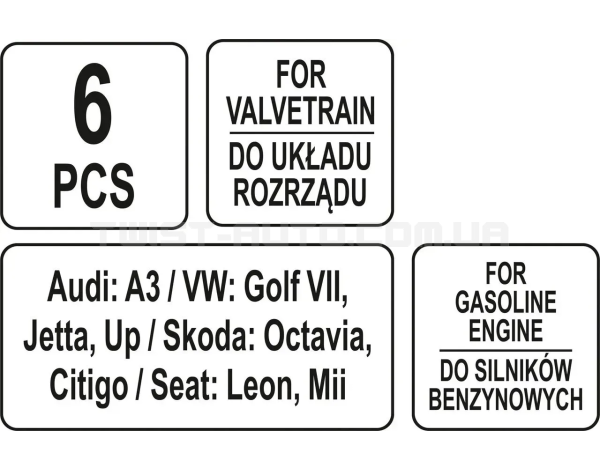 Фіксатори ГРМ VAG 1.0/1.2/1.4 (VW, AUDI) YATO YT-06025 Фіксатори ГРМ VAG 1.0/1.2/1.4 (VW, AUDI) YATO YT-06025