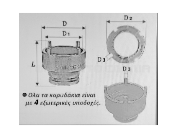 Корончаста головка 52 мм FORCE 9TS4KM07 Корончаста головка 52 мм FORCE 9TS4KM07