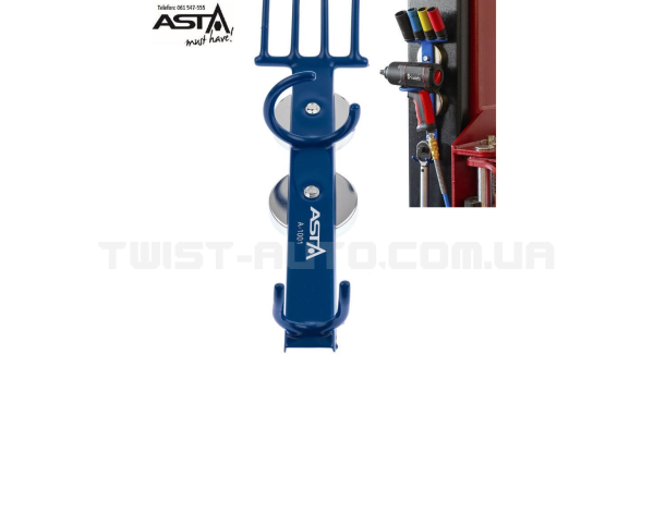 Магнитный держатель для пневмоинструмента  ASTA A-1001