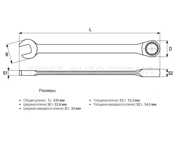 Комбінований ключ із тріщіткою на 24 мм YATO YT-0202 Комбінований ключ із тріщіткою на 24 мм YATO YT-0202