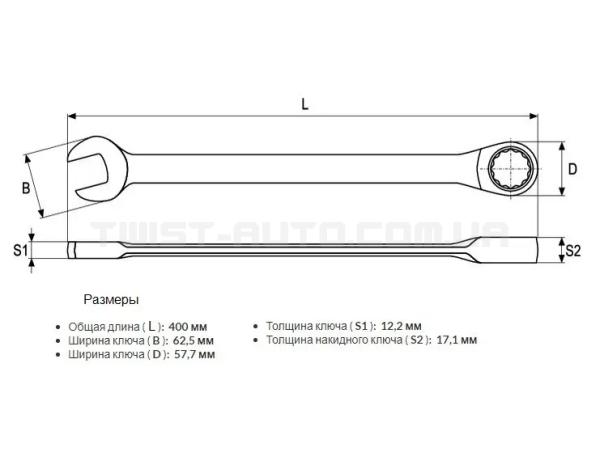 Комбінований ключ із тріщіткою на 30 мм YATO YT-0205 Комбінований ключ із тріщіткою на 30 мм YATO YT-0205