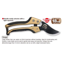 Секатор із тефлоновим покриттям, полегшений (d зрізу 18 мм) Samurai G-888 Секатор із тефлоновим покриттям, полегшений (d зрізу 18 мм) Samurai G-888