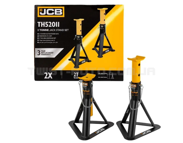 Комплект підставок під машину з упорною п'ятою H 275-420 мм 2т JCB Tools JCB-TH52011 Комплект підставок під машину з упорною п'ятою H 275-420 мм 2т JCB Tools JCB-TH52011