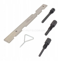 Фіксатори ГРМ FORD, MAZDA, VOLVO SATRA S-FMST Фіксатори ГРМ FORD, MAZDA, VOLVO SATRA S-FMST