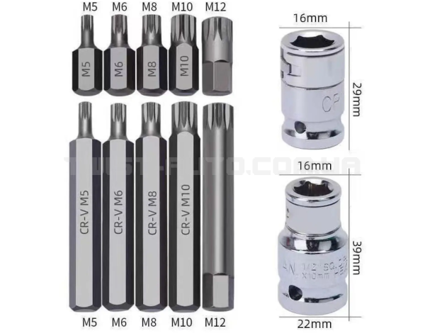 Набір біт TORX / HEX / SPLINE з адаптерами 1/2" і 3/8" — 40 предметів — REWOLT T1347 Набір біт TORX / HEX / SPLINE з адаптерами 1/2" і 3/8" — 40 предметів — REWOLT T1347