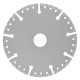 Алмазний багатофункціональний диск Alloid Pro DS-20125