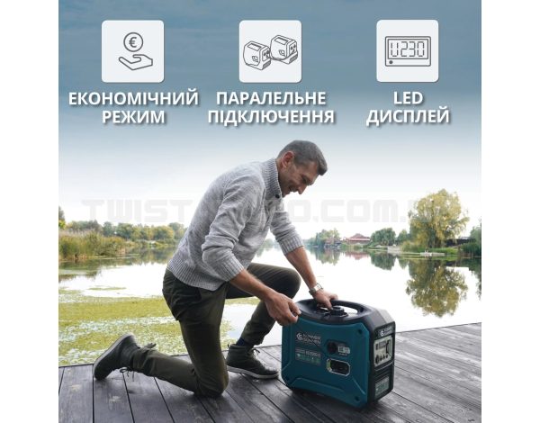 Інверторний бензиновий генератор Konner&Sohnen KS 2000i S Інверторний бензиновий генератор Konner&Sohnen KS 2000i S